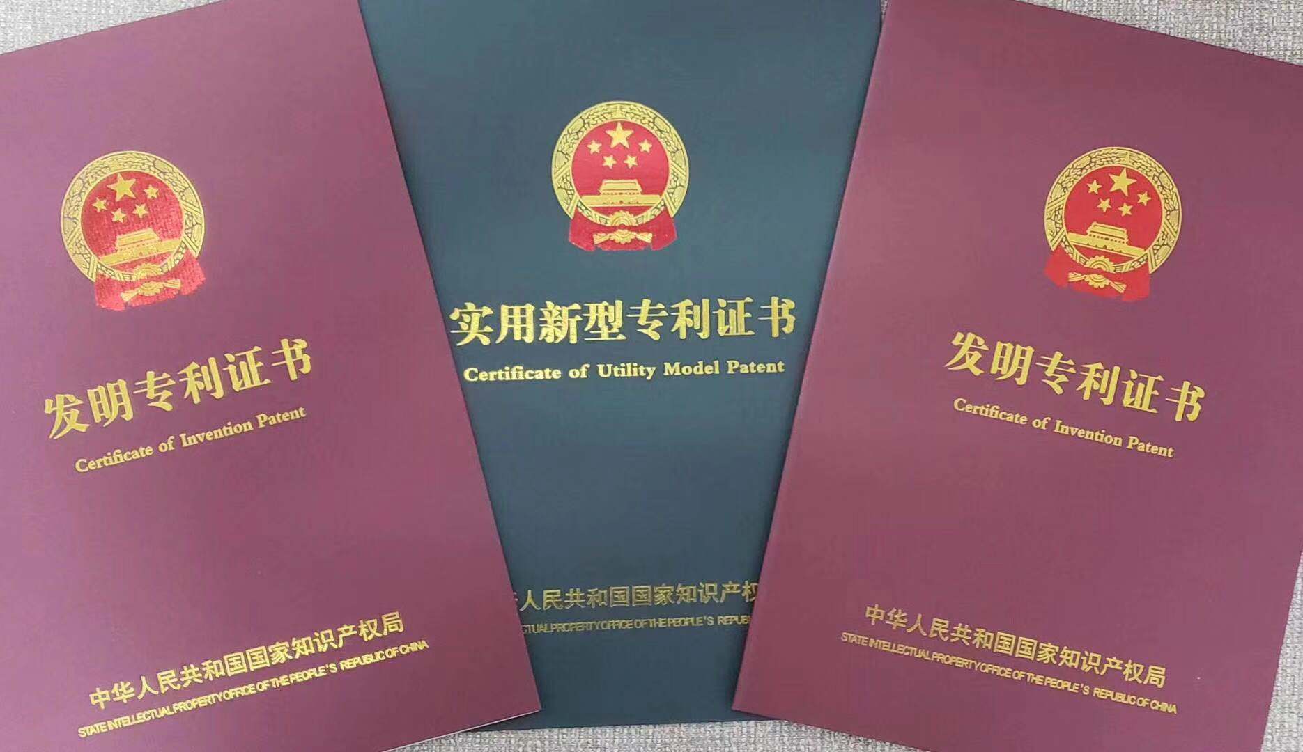 微信圖片_20181211102731.jpg